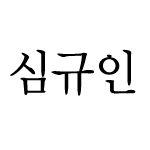 magshim's avatar
